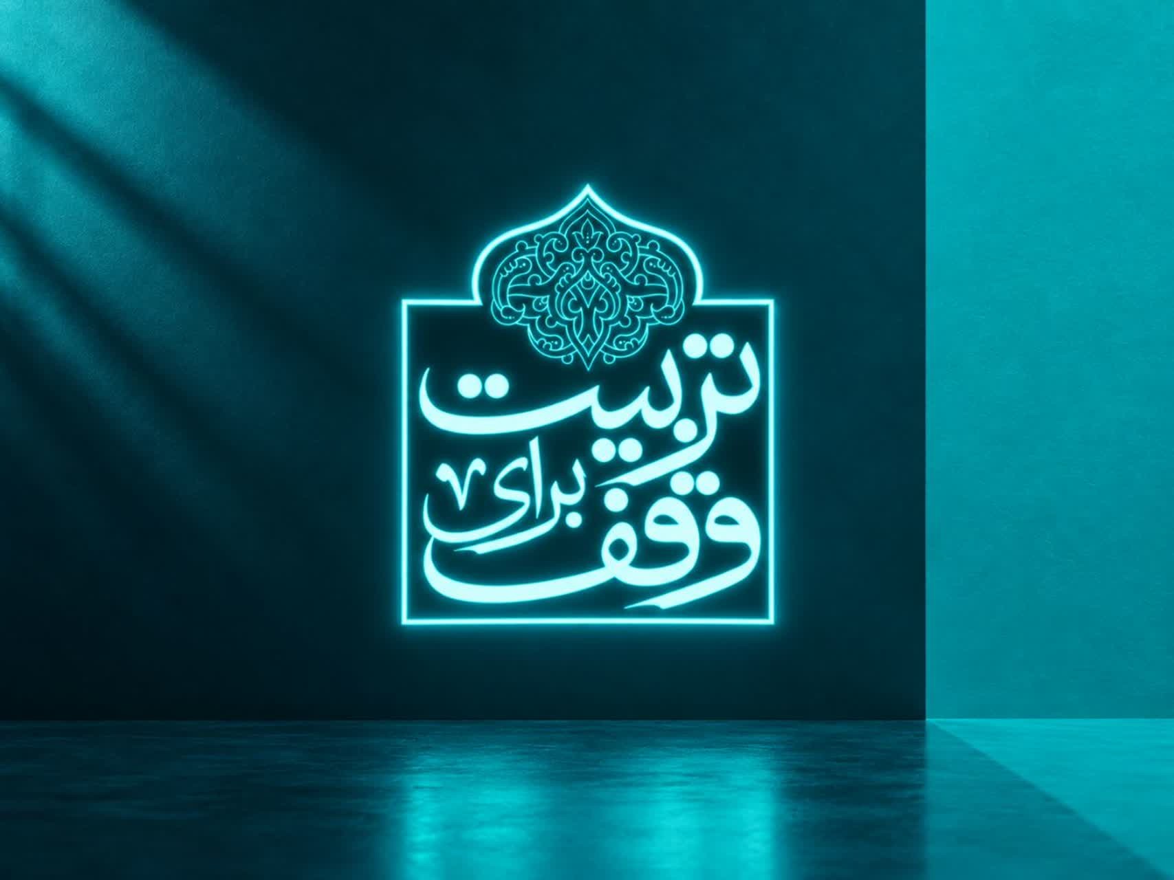 دیدار با آیتالله عبادی ، نماینده ولیفقیه در استان خراسان جنوبی دیدار با آیتالله عبادی ، نماینده ولیفقیه در استان خراسان جنوبی